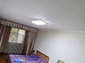 1-бөлмелі пәтер · 45 м² · 2/5 қабат, Айбергенова 1а, бағасы: 10 000 ₸ в Шымкенте — фото 3