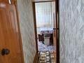 1-бөлмелі пәтер · 45 м² · 2/5 қабат, Айбергенова 1а, бағасы: 10 000 ₸ в Шымкенте — фото 4