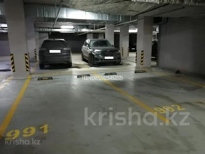 Гаражи и паркинги в Алматы: Паркинг · 12.5 м² · Митина 4 за 8 млн 〒 Паркинг · 12.5 м² · Митина 4 за 8 млн 〒 в Алматы, Медеуский р-н