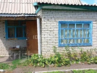 Дача · 3 комнаты · 21.5 м² · 5 сот., 36 улица — Продам дачу в обществе Автомобилист торг за 2.6 млн 〒 в Костанае