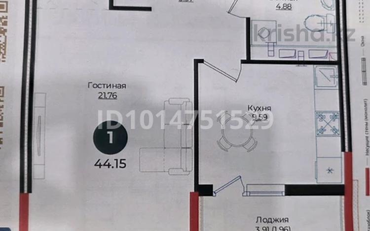 1-комнатная квартира · 44.15 м² · 3/9 этаж, Е 882 13 за 23.9 млн ₸ в Астане, Нура р-н — фото 2