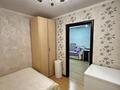 3-бөлмелі пәтер · 46.4 м² · 5/5 қабат, Юго-Восток ш/а., Муканова 32, бағасы: 17.9 млн ₸ в Караганде, Казыбек би р-н — фото 12