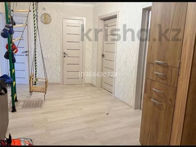 Продажа квартир в Акмолинской обл.: 4-комнатная квартира · 80 м², Васильковский 26 за 23.5 млн 〒 4-комнатная квартира · 80 м², Васильковский 26 за 23.5 млн 〒 в Кокшетау