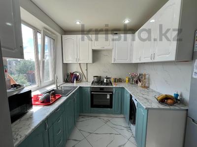 3-бөлмелі пәтер · 61.6 м² · 5/5 қабат, чкалова 4, бағасы: 24.9 млн ₸ в Костанае