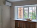 3-комнатная квартира · 54 м² · 1/3 этаж, АК.Маргулана за 21.5 млн 〒 в Павлодаре — фото 4
