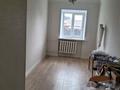 3-комнатная квартира · 54 м² · 1/3 этаж, АК.Маргулана за 21.5 млн 〒 в Павлодаре — фото 6