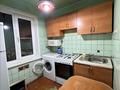 3-комнатная квартира · 64 м² · 3/6 этаж, мкр Орбита-1 за 41 млн ₸ в Алматы, Бостандыкский р-н — фото 2