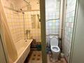 3-комнатная квартира · 64 м² · 3/6 этаж, мкр Орбита-1 за 41 млн ₸ в Алматы, Бостандыкский р-н — фото 6
