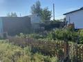 Отдельный дом · 4 комнаты · 95.4 м² · 20 сот., Средняя 52 за 20 млн ₸ в Кокпекты — фото 16