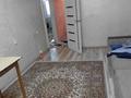 2-комнатная квартира · 50 м² · 2/5 этаж, Самал 28 за 150 000 ₸ в Талдыкоргане — фото 7