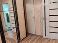 2-комнатная квартира · 50 м² · 2/5 этаж, Самал 28 за 150 000 ₸ в Талдыкоргане — фото 4