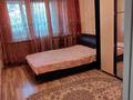 2-комнатная квартира · 50 м² · 2/5 этаж, Самал 28 за 150 000 ₸ в Талдыкоргане — фото 6