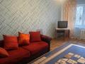 2-бөлмелі пәтер · 45 м² · 1/5 қабат, 14-шағынаудан 39, бағасы: 80 000 ₸ в Караганде, Алихана Бокейханова р-н — фото 12