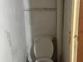 2-бөлмелі пәтер · 45 м² · 1/5 қабат, 14-шағынаудан 39, бағасы: 80 000 ₸ в Караганде, Алихана Бокейханова р-н — фото 4