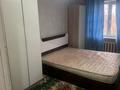 2-бөлмелі пәтер · 45 м² · 1/5 қабат, 14-шағынаудан 39, бағасы: 80 000 ₸ в Караганде, Алихана Бокейханова р-н — фото 9