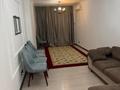 3-комнатная квартира · 87 м² · 1/12 этаж, Абиша Кекилбайулы 97а за 558 000 ₸ в Алматы, Бостандыкский р-н — фото 11