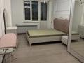 3-комнатная квартира · 87 м² · 1/12 этаж, Абиша Кекилбайулы 97а за 558 000 ₸ в Алматы, Бостандыкский р-н — фото 2