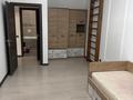 3-комнатная квартира · 87 м² · 1/12 этаж, Абиша Кекилбайулы 97а за 558 000 ₸ в Алматы, Бостандыкский р-н — фото 6