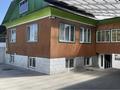 Отдельный дом · 4 комнаты · 160 м² · 12 сот., Вишневая 2 за 38 млн ₸ в Есик