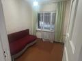 Отдельный дом · 4 комнаты · 160 м² · 12 сот., Вишневая 2 за 38 млн ₸ в Есик — фото 15