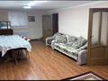 Отдельный дом · 4 комнаты · 160 м² · 12 сот., Вишневая 2 за 38 млн ₸ в Есик — фото 24
