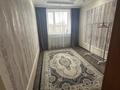 2-комнатная квартира · 60 м² · 13/14 этаж, Кордай 75 — Кошкарбаева -Кордай за 270 000 ₸ в Астане, Алматы р-н — фото 14