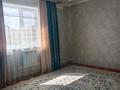 Отдельный дом • 4 комнаты • 90 м² • 4 сот., Бөкейхан 3 за 25 млн 〒 в Уральске — фото 10