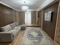 2-комнатная квартира · 60 м² · 8/14 этаж, Мангилик ел 51 — Экспо за 22 000 ₸ в Астане, Есильский р-н — фото 2