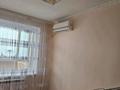 2-бөлмелі пәтер · 52 м² · 3/5 қабат, 8 микрорайон 62, бағасы: 14.9 млн ₸ в Темиртау — фото 13