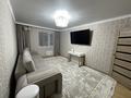 2-комнатная квартира · 68 м² · 4/9 этаж, Микрорайон Аэропорт 1, Аэропорт 19 за 29.5 млн ₸ в Костанае — фото 12