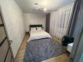 2-комнатная квартира · 68 м² · 4/9 этаж, Микрорайон Аэропорт 1, Аэропорт 19 за 29.5 млн ₸ в Костанае — фото 7