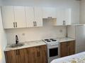 2-комнатная квартира · 67 м² · 11/13 этаж, мкр Нуркент 68 — Рыскулова-Момышұлы за 265 000 ₸ в Алматы, Алатауский р-н — фото 6