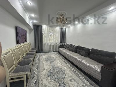 4-комнатная квартира · 85.8 м² · 3/5 этаж, мкр Боралдай (Бурундай), Айтеке би 38 за 39 млн ₸ в Алматы, Алатауский р-н