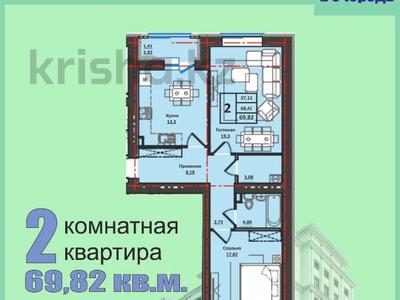 2-комнатная квартира · 70 м² · 7/7 этаж, Набережная 23 — Шухова за ~ 26.5 млн ₸ в Петропавловске