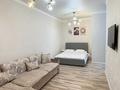 1-комнатная квартира · 45 м² · 8/17 этаж, Кумысбекова 2 — Очень хорошая Квартира за 14 000 ₸ в Астане, Сарыарка р-н
