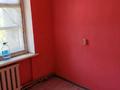 2-комнатная квартира · 50 м² · 2/2 этаж, 2-й квартал Титова 11 за 70 000 ₸ в  — фото 10