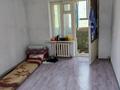2-комнатная квартира · 50 м² · 2/2 этаж, 2-й квартал Титова 11 за 70 000 ₸ в  — фото 19