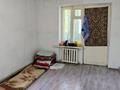 2-комнатная квартира · 50 м² · 2/2 этаж, 2-й квартал Титова 11 за 70 000 ₸ в  — фото 2
