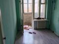 2-комнатная квартира · 50 м² · 2/2 этаж, 2-й квартал Титова 11 за 70 000 ₸ в  — фото 4