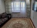 3-комнатная квартира · 65 м² · 5/5 этаж, мкр Аса 17 за 17 млн ₸ в Таразе — фото 2