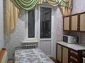 3-комнатная квартира · 65 м² · 5/5 этаж, мкр Аса 17 за 17 млн ₸ в Таразе — фото 3