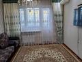 3-комнатная квартира · 65 м² · 5/5 этаж, мкр Аса 17 за 17 млн ₸ в Таразе — фото 7
