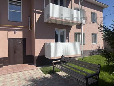 Офисы · 160 м² за 400 000 〒 в Талдыкоргане