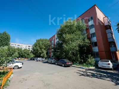3-бөлмелі пәтер · 75.4 м² · 2/5 қабат, Куйши Дина 42/2, бағасы: 26.9 млн ₸ в Астане, Алматы р-н