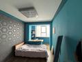 4-бөлмелі пәтер · 90 м² · 7/12 қабат, Ақсай-2 ш/а. 14, бағасы: 49 млн ₸ в Алматы, Ауэзовский р-н — фото 10
