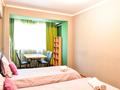 2-комнатная квартира · 45 м² · 3/5 этаж, Тимирязева 59а — Манаса за 20 000 ₸ в Алматы, Бостандыкский р-н — фото 12