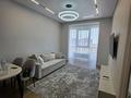 2-бөлмелі пәтер · 52 м² · 9/10 қабат, 118, бағасы: 550 000 ₸ в Алматы, Бостандыкский р-н