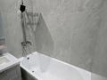 2-бөлмелі пәтер · 52 м² · 9/10 қабат, 118, бағасы: 550 000 ₸ в Алматы, Бостандыкский р-н — фото 10