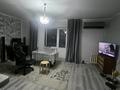 1-бөлмелі пәтер · 43 м² · 1/5 қабат, Каратал 57, бағасы: 150 000 ₸ в Талдыкоргане