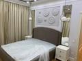 3-комнатная квартира · 85 м² · 5/12 этаж, Розыбакиева 181а — Срочная продажа за 85 млн ₸ в Алматы, Бостандыкский р-н — фото 6